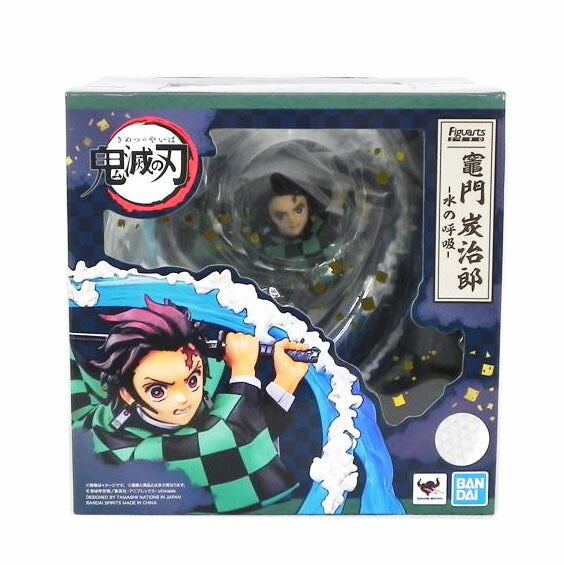 BANDAI バンダイ/鬼滅の刃 竈門炭治郎 水の呼吸 フィギュア/FiguartsZERO//SAランク/81