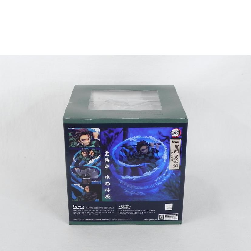 BANDAI バンダイ/鬼滅の刃 竈門炭治郎 水の呼吸 フィギュア/FiguartsZERO//SAランク/81