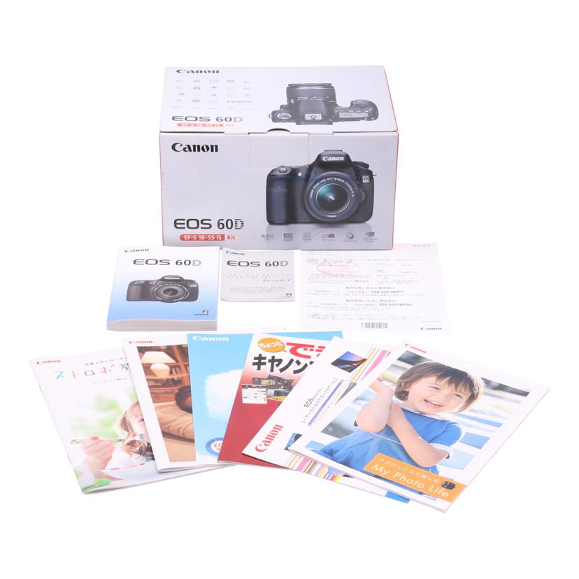 Canon キヤノン /デジタル一眼ボディ/EOS 60D ボディ//1360907541/Bランク/62