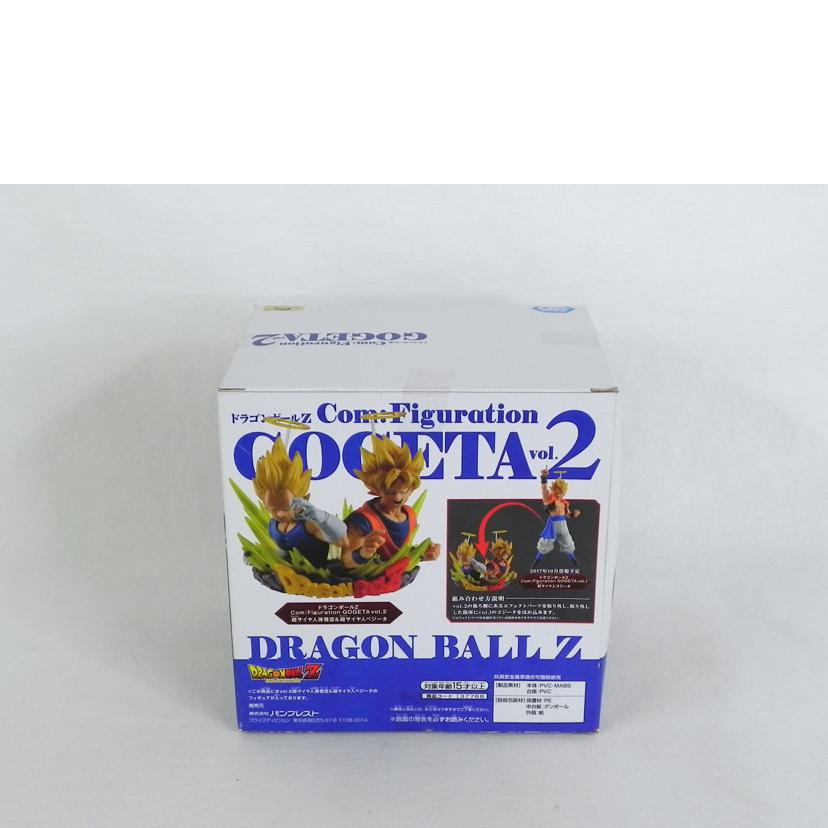 BANPRESTO バンプレスト/ドラゴンボールZ ゴジータVol.2 フィギュア/COM:Figuration//SAランク/81