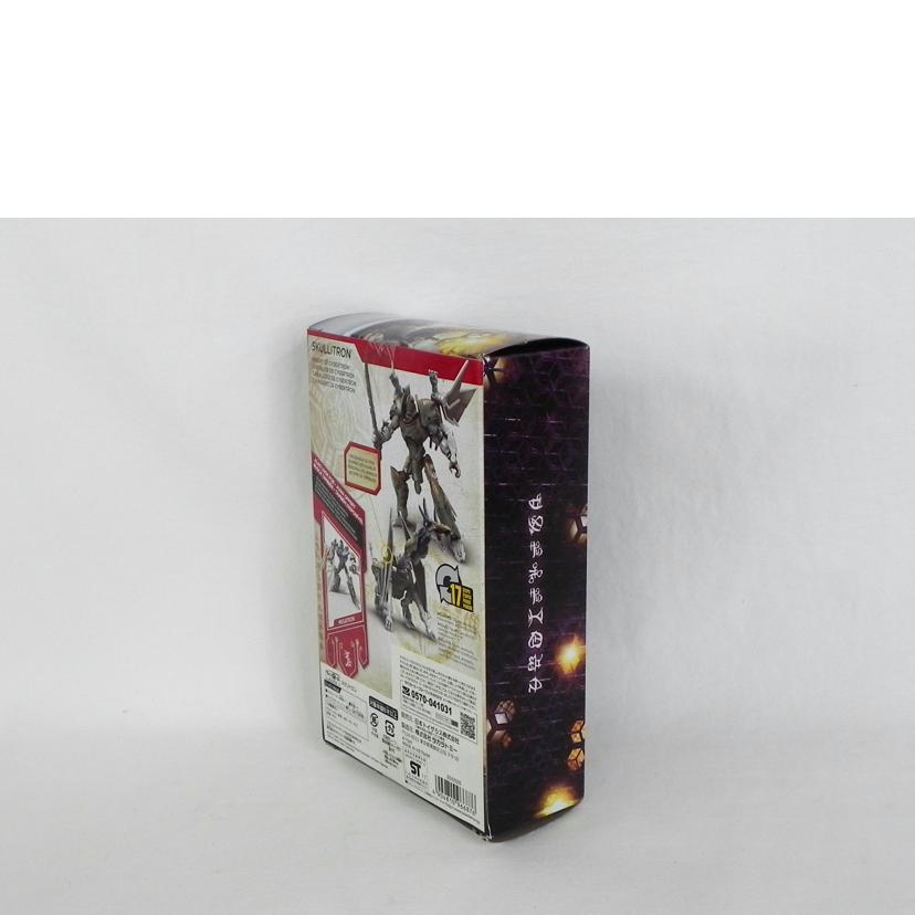 ToysRus 日本トイザらス/トランスフォーマー スカリトロン/トランスフォーマー 最後の騎士王//SAランク/81