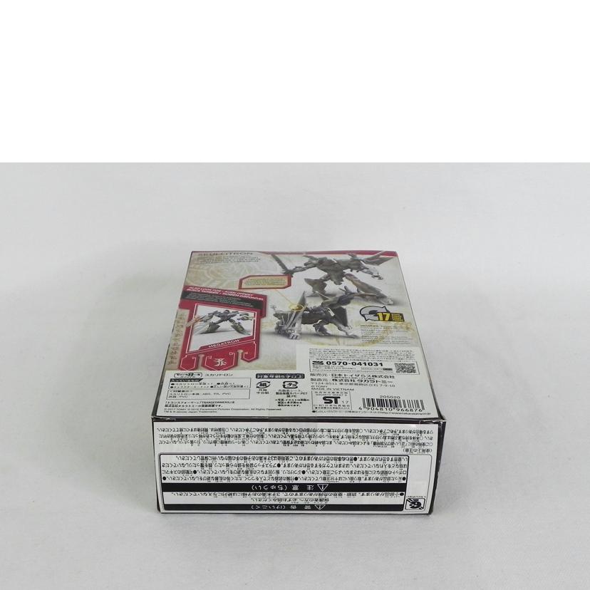 ToysRus 日本トイザらス/トランスフォーマー スカリトロン/トランスフォーマー 最後の騎士王//SAランク/81