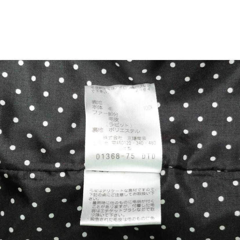 MACKINTOSH PHILOSOPHY/ロングコート//Bランク/52