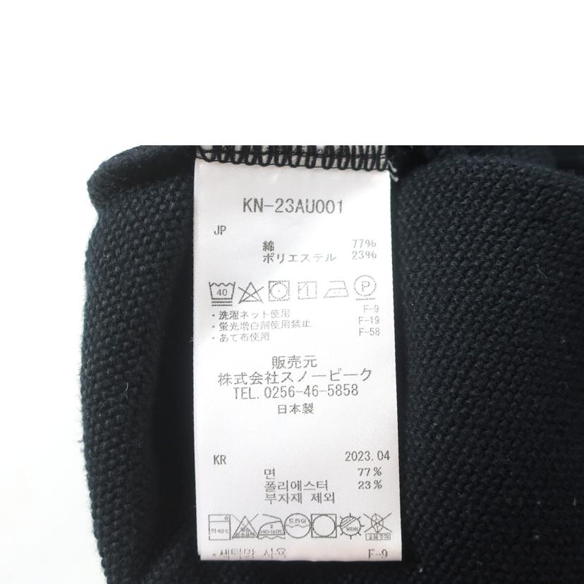 snow peak スノーピーク/カーディガン Sサイズ ブラック/KN-23AU001//ABランク/65
