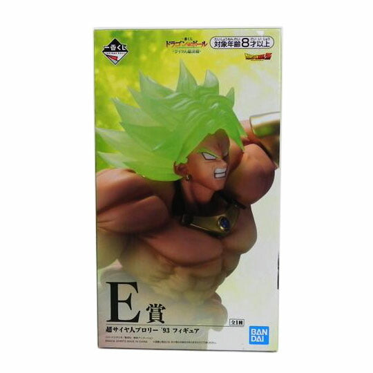 BANDAI バンダイ/E賞 超サイヤ人ブロリー 93 フィギュア/1番くじ ドラゴンボール サイヤ人超決戦//SAランク/81