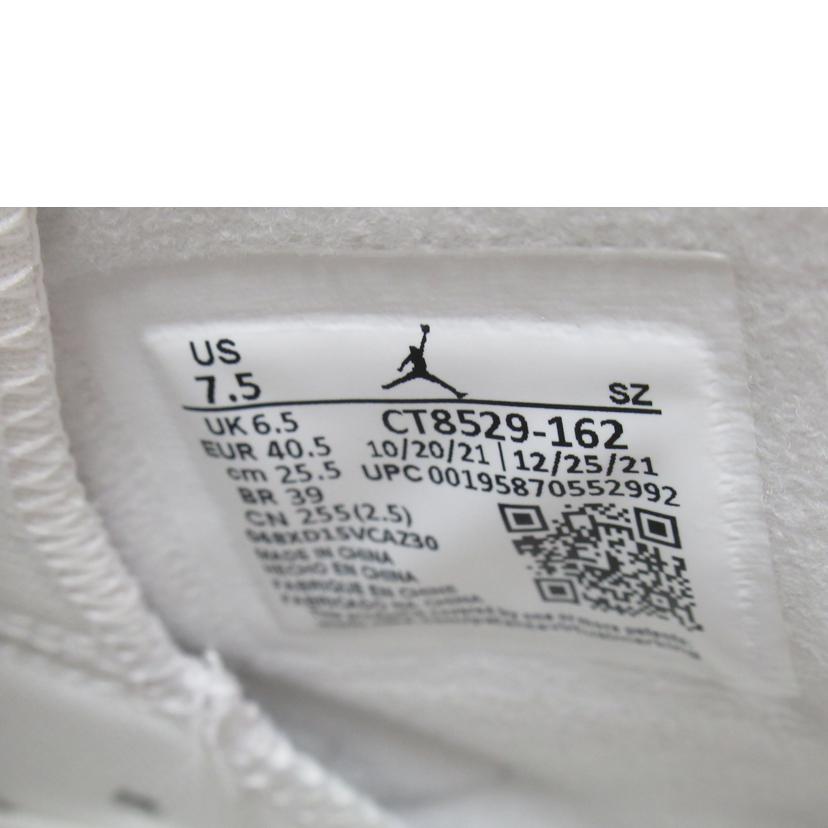 NIKE/AIR JORDAN 6 RETRO/CT8529-162//Sランク/63