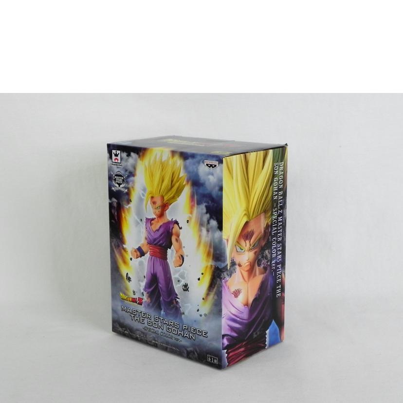 BANPRESTO バンプレスト/MASTER STARS PIECE 孫悟飯 SPカラーVer./ドラゴンボールZ//SAランク/81
