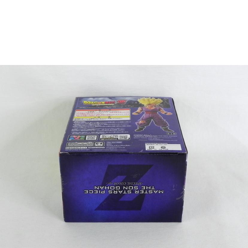 BANPRESTO バンプレスト/MASTER STARS PIECE 孫悟飯 SPカラーVer./ドラゴンボールZ//SAランク/81