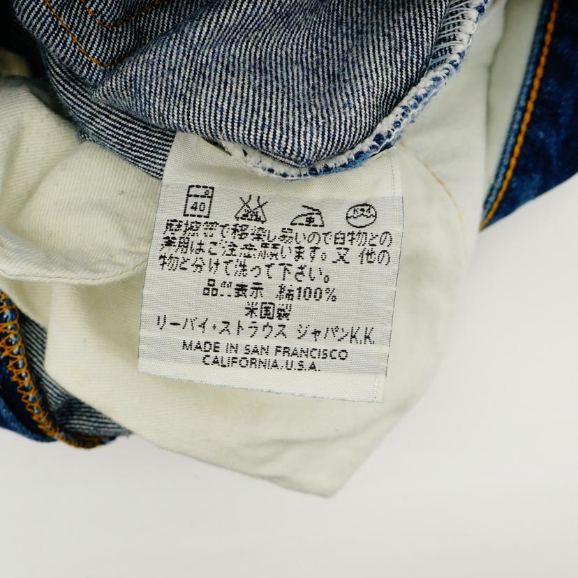 Levi's リーバイス/201XX ジーンズ/ボタン裏555/201 0003//サイズ W32 L36/Bランク/05