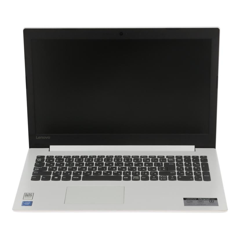 Lenovo レノボ /Win10ノートPC/ideapad 330-15IKBR/81DE02NJJP//PF1TW7SP/Bランク/69