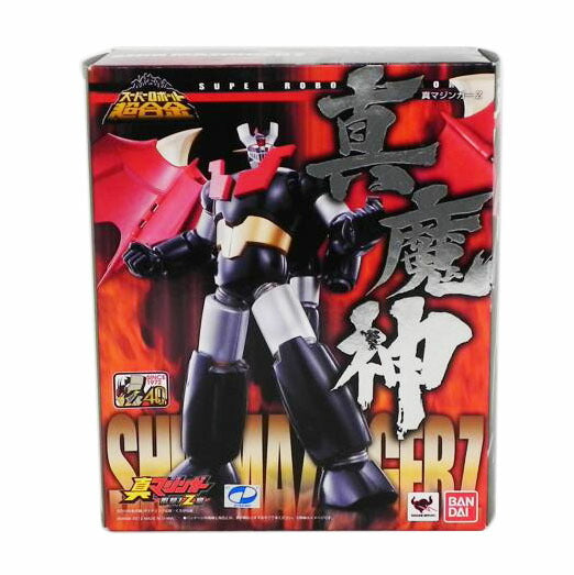 BANDAI バンダイ/真マジンガーZ 衝撃Z編/スーパーロボット超合金//SAランク/81