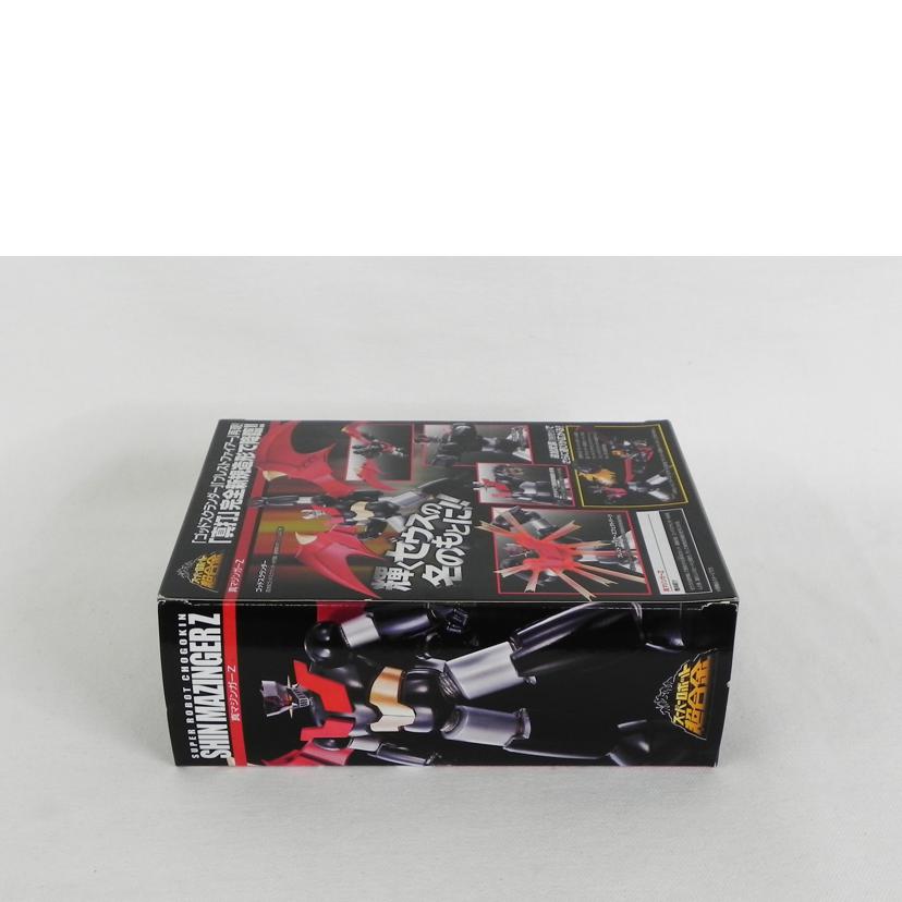 BANDAI バンダイ/真マジンガーZ 衝撃Z編/スーパーロボット超合金//SAランク/81