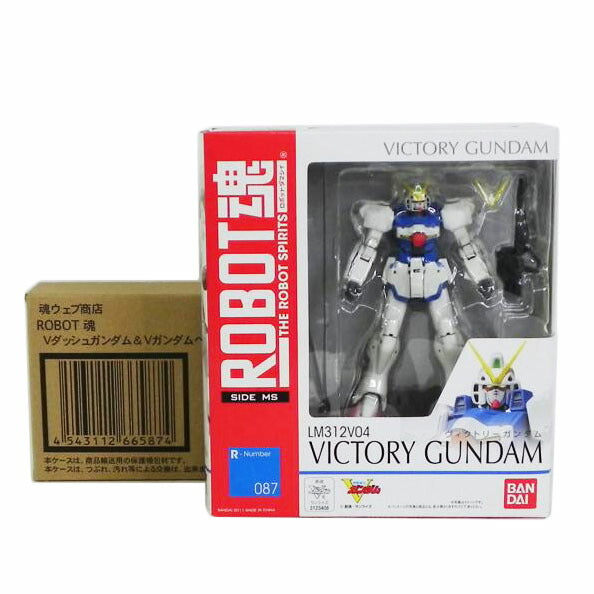 BANDAI バンダイ/ロボット魂 ヴィクトリーガンダム&パーツセット/機動戦士Vガンダム//SAランク/81