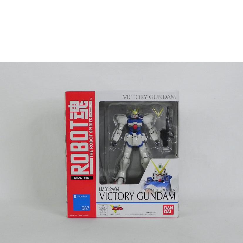 BANDAI バンダイ/ロボット魂 ヴィクトリーガンダム&パーツセット/機動戦士Vガンダム//SAランク/81