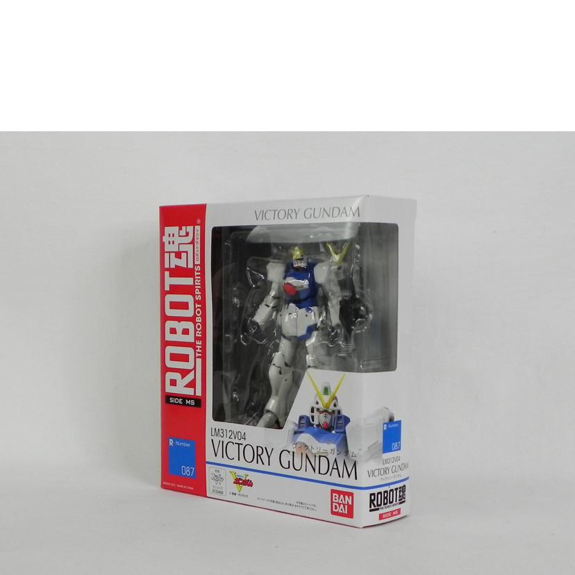 BANDAI バンダイ/ロボット魂 ヴィクトリーガンダム&パーツセット/機動戦士Vガンダム//SAランク/81