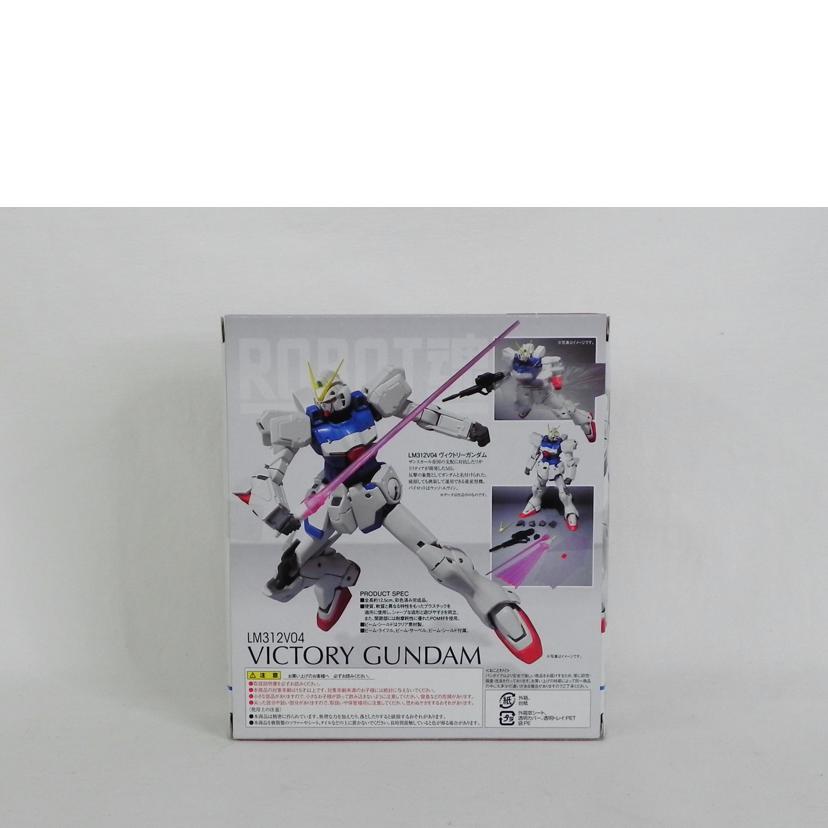 BANDAI バンダイ/ロボット魂 ヴィクトリーガンダム&パーツセット/機動戦士Vガンダム//SAランク/81