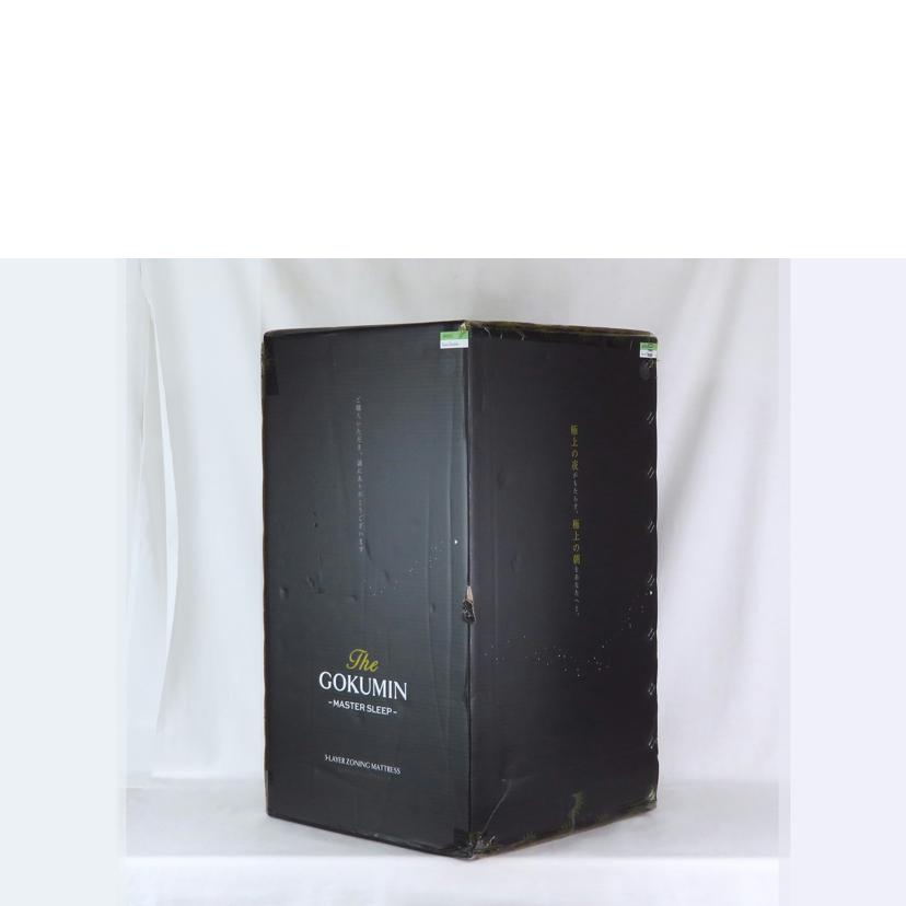 KURUKURU/GOKUMIN 3レイヤーゾーニングマットレス セミダブル チャコールグレー/M01SD//SAランク/81