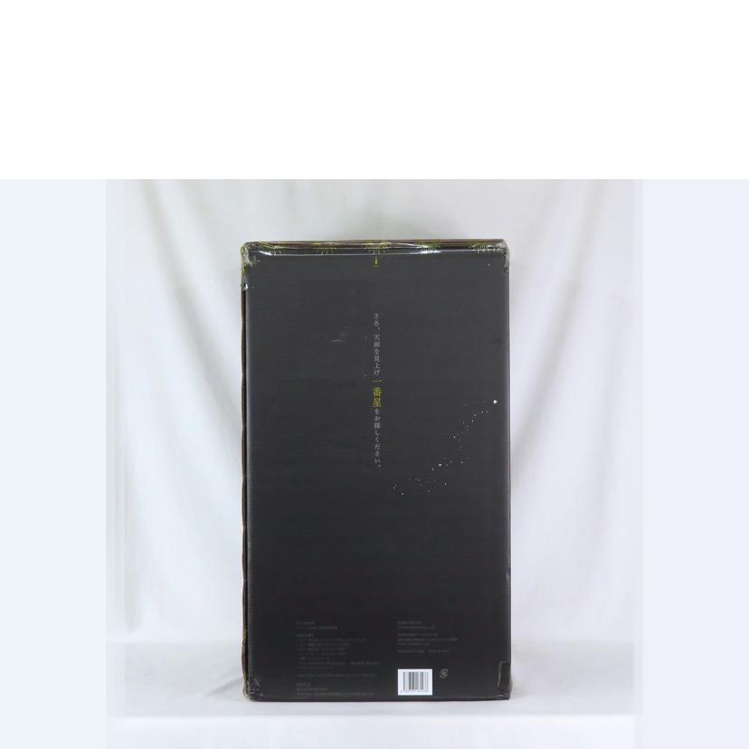 KURUKURU/GOKUMIN 3レイヤーゾーニングマットレス セミダブル チャコールグレー/M01SD//SAランク/81