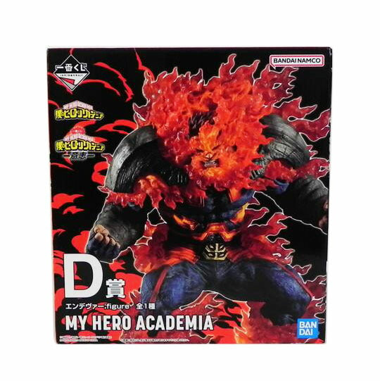 BANDAI バンダイ/D賞 エンデヴァー フィギュア/1番くじ 僕のヒーローアカデミア//SAランク/81