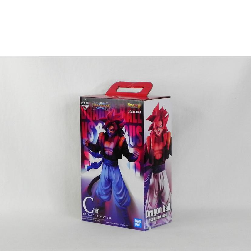 BANDAI バンダイ/C賞 超サイヤ人4 ゴジータ フィギュア/1番くじ ドラゴンボール VS オムニバス超//SAランク/81