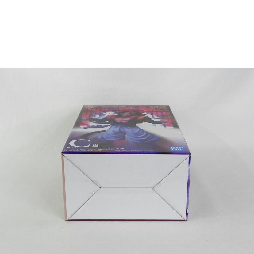 BANDAI バンダイ/C賞 超サイヤ人4 ゴジータ フィギュア/1番くじ ドラゴンボール VS オムニバス超//SAランク/81