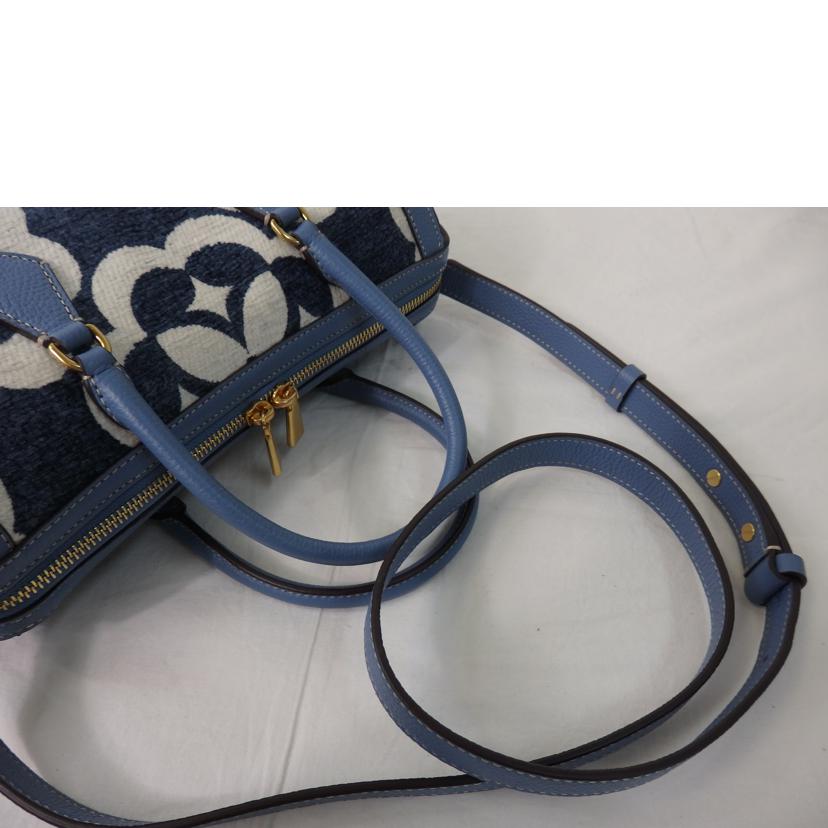 kate spade ケイトスペード/グラマシーシェニール/2wayミディアムショルダーバッグ/K9911//Aランク/84