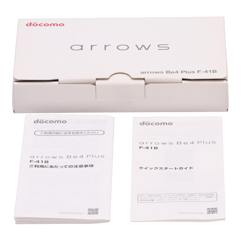 FUJITSU FCNT docomo 富士通 フジツウ /スマートフォン/arrows Be4 Plus 64GB/F-41B//356289981389637/Bランク/20