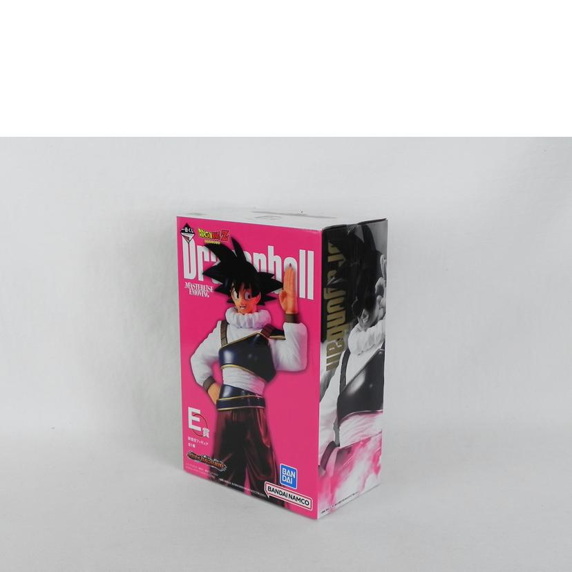 BANDAI バンダイ/E賞 孫悟空 フィギュア/1番くじ ドラゴンボールZ VSオムニバス ULTRA//SAランク/81