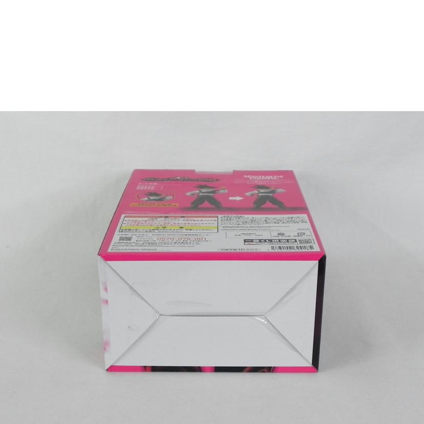 BANDAI バンダイ/E賞 孫悟空 フィギュア/1番くじ ドラゴンボールZ VSオムニバス ULTRA//SAランク/81