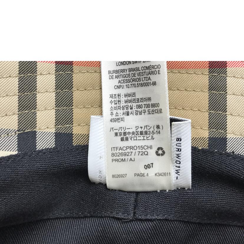 BURBEERY LONDON バーバリー/バケットハット M/8026927//ABランク/51