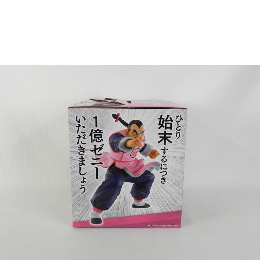 BANDAI バンダイ/C賞 MASTERLISE 桃白白 フィギュア/1番くじ ドラゴンボールEX 摩訶不思議大冒険//SAランク/81