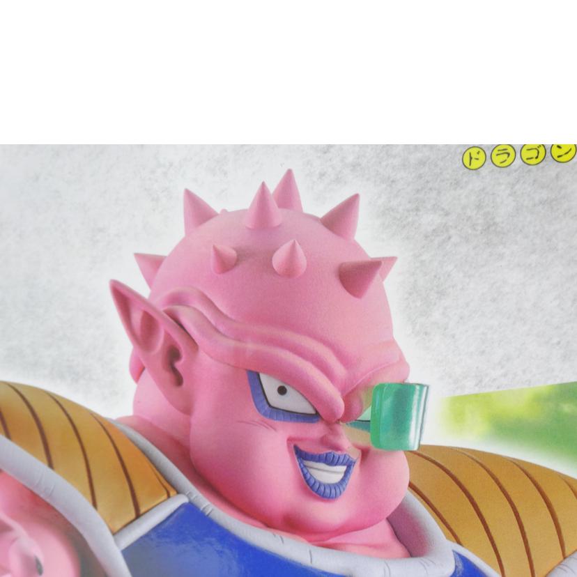 BANDAI バンダイ/ドドリアフィギュア/MASTERLISE//ABランク/42