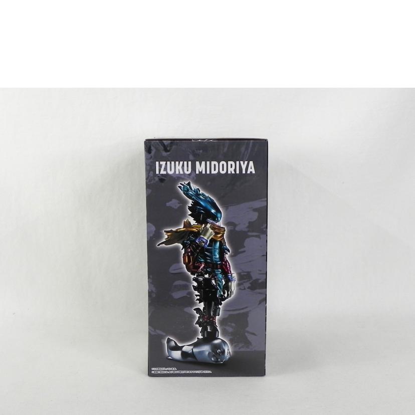 BANDAI バンダイ/ラストワン賞 緑谷出久:figure ラストワンver./1番くじ 僕のヒーローアカデミア//SAランク/81