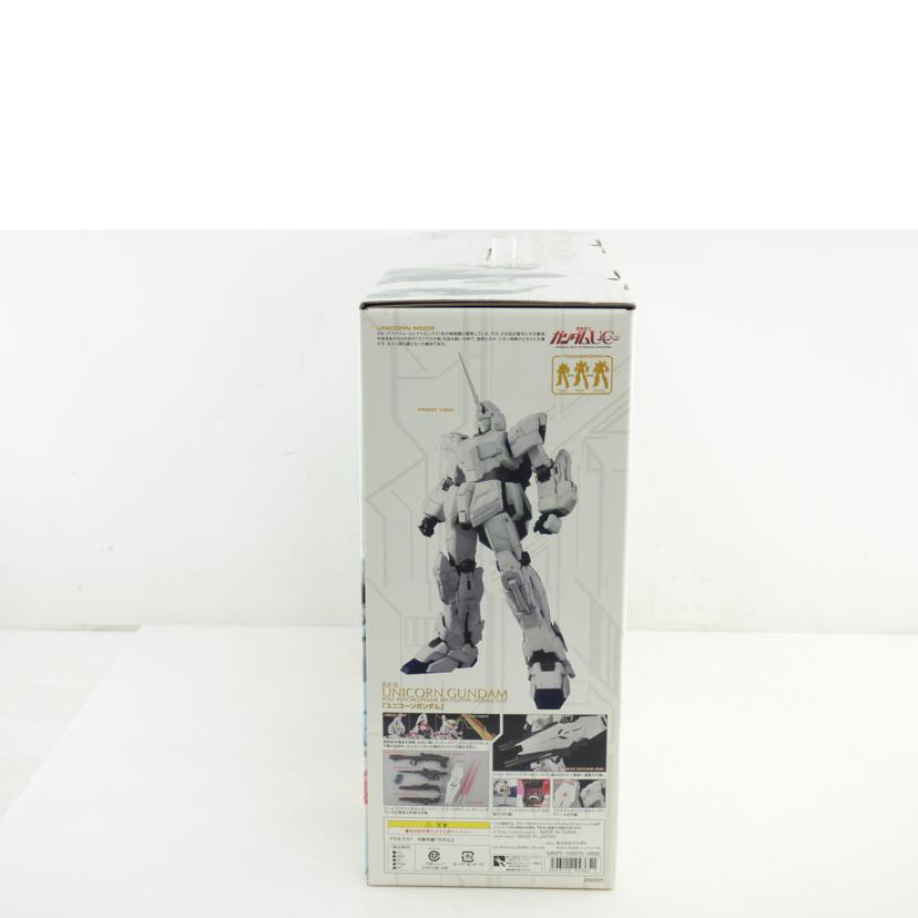 BANDAI バンダイ/PG 1/60 RX-0 ユニコーンガンダム/RX-0//Sランク/64