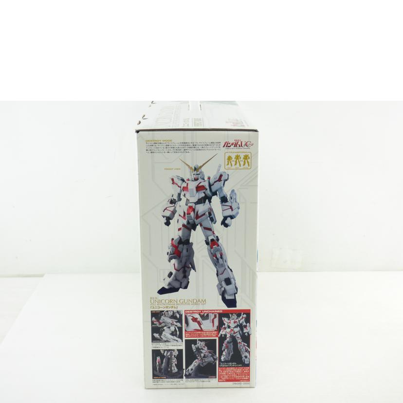 BANDAI バンダイ/PG 1/60 RX-0 ユニコーンガンダム/RX-0//Sランク/64