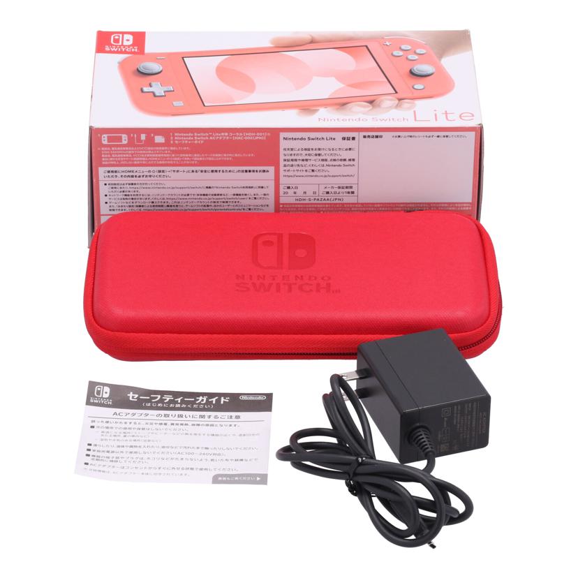 NINTENDO 任天堂 ニンテンドー /Nintendo Switch Lite 本体/HDH-S-PAZAA//XJJ40001349913/Bランク/75