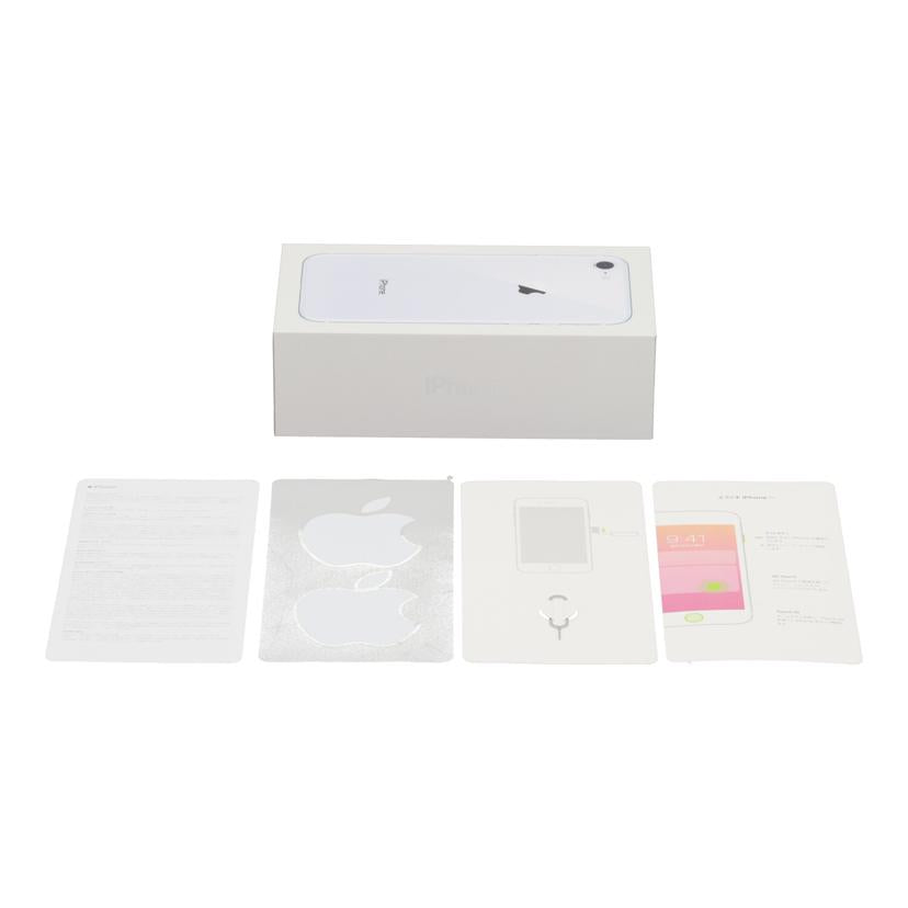 Apple docomo アップル /iPhone 8 64GB/MQ792J/A//C8PW840ZJC6H/Bランク/67