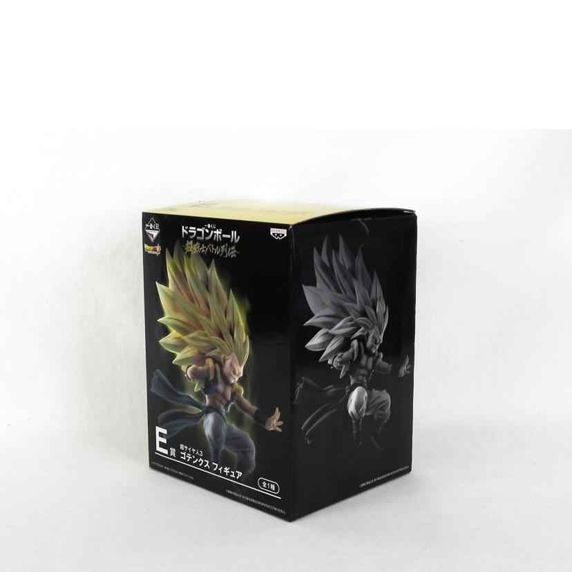 BANPRESTO バンプレスト/E賞 超サイヤ人3 ゴテンクス フィギュア/1番くじ ドラゴンボール超//Aランク/81
