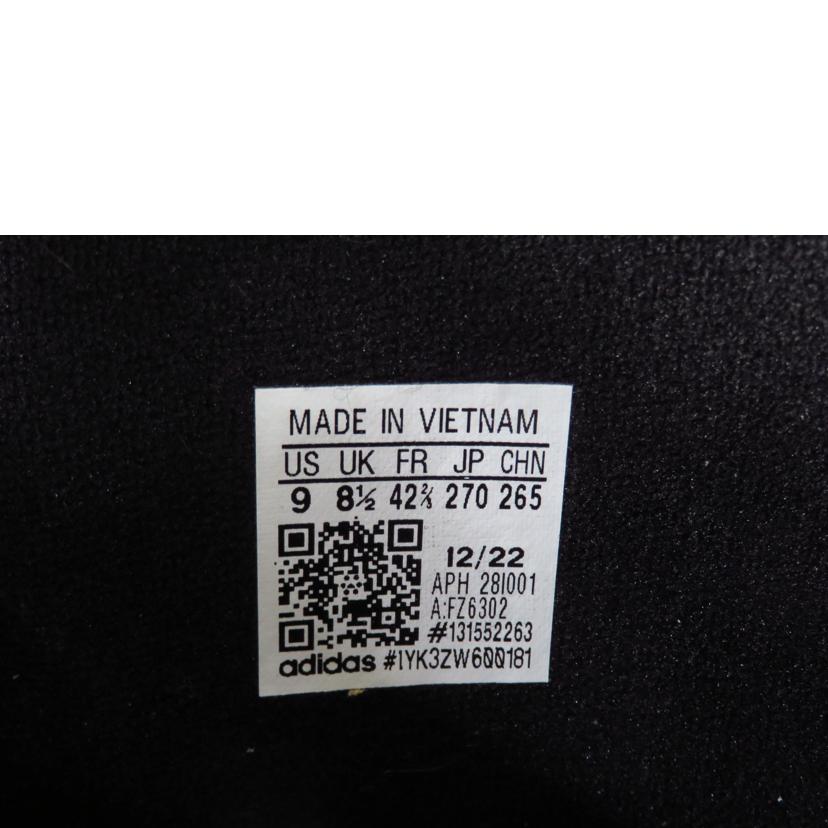 adidas アディダス/FORUM 84HI/ORIGINAL スニーカー/FZ6302//SAランク/81