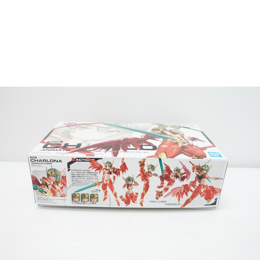 BANDAI バンダイ/30MS シャルロナ(アニマートフォーム) 「30 MINUTES SISTERS」 プレミアムバンダイ限定/5069214//Sランク/88