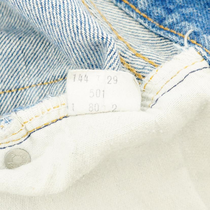 LEVIS リーバイス/501 ジーンズ/ボタン裏2/80年製/ハチマル/脇割り//サイズ W40 L34/BCランク/05