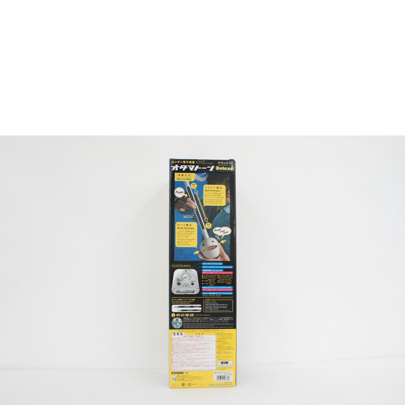 MEIWA DENKI 明和電機/オタマトーン デラックス/Otamatone deluxe//Sランク/75