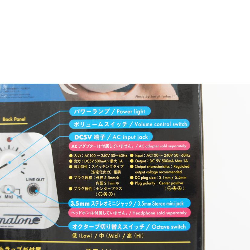 MEIWA DENKI 明和電機/オタマトーン デラックス/Otamatone deluxe//Sランク/75