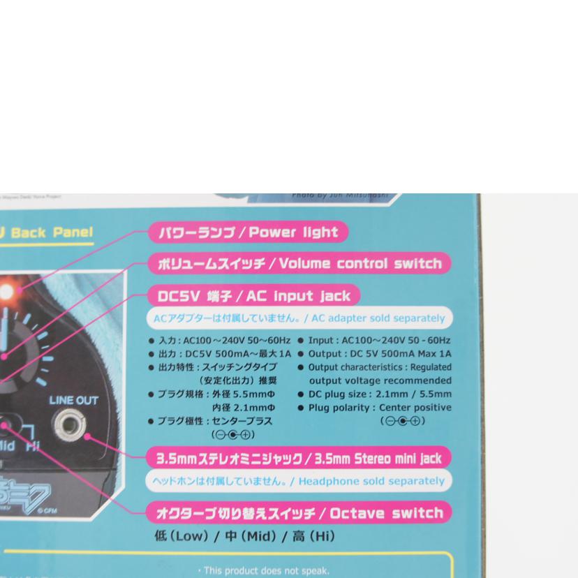 MEIWA DENKI 明和電機/オタマトーン デラックス 初音ミク/Otamatone deluxe//Sランク/75