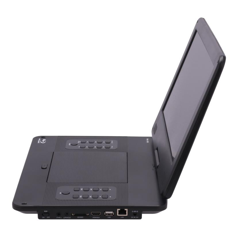 YAMAZEN Qriom 山善 /ポータブルBDプレーヤー13.3インチ/TMB-L133//1001922 19AX/Bランク/71