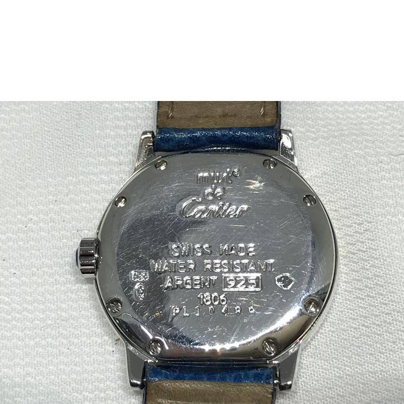 Cartier カルティエ/マストロンド 925SV/1806//PL1****/Bランク/51