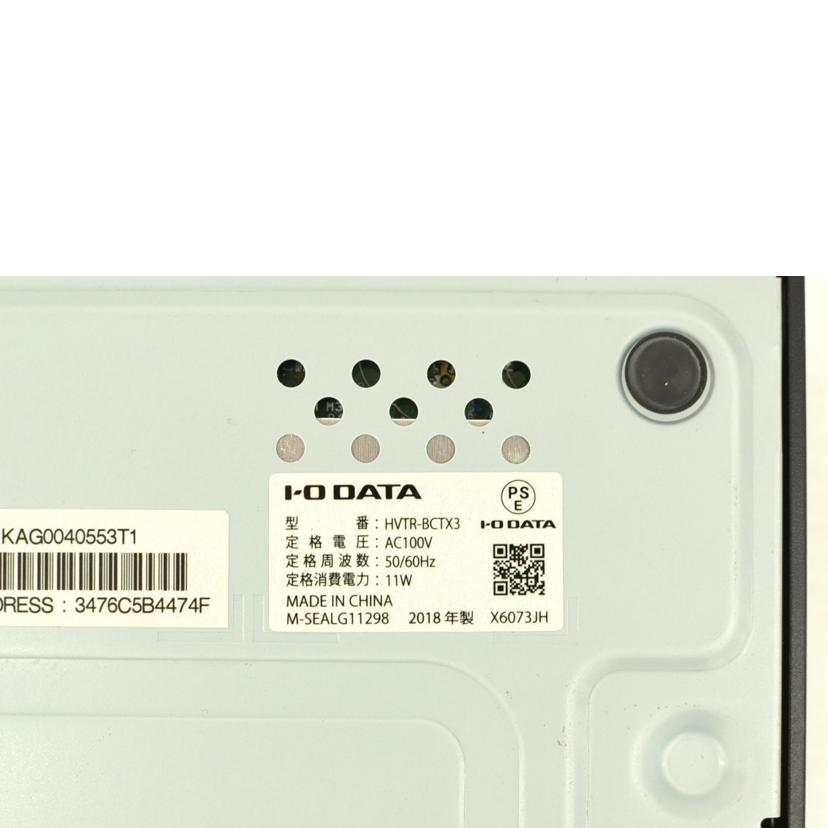 I・O DATA IODATA/録画テレビチューナー/HVTR-BCTX3//Bランク/75