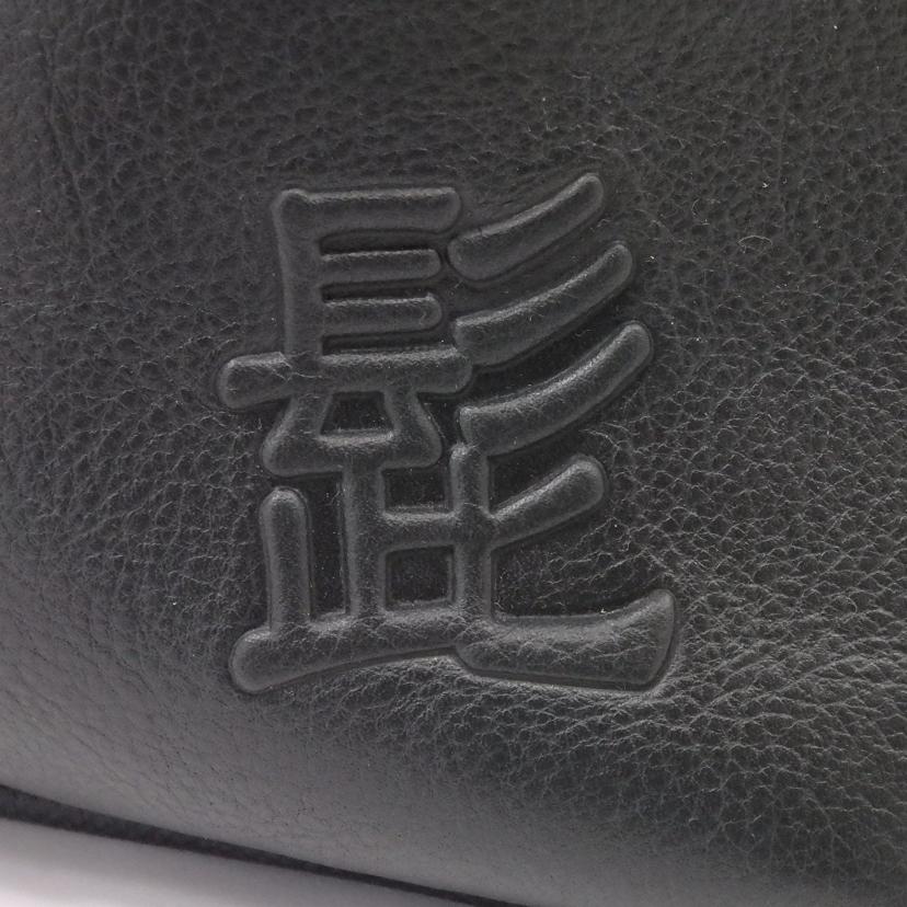 髭 ヒゲ/レザートートバッグ//SAランク/77