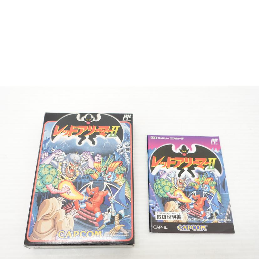 カプコン/FC レッドアリーマーⅡ//ABランク/88