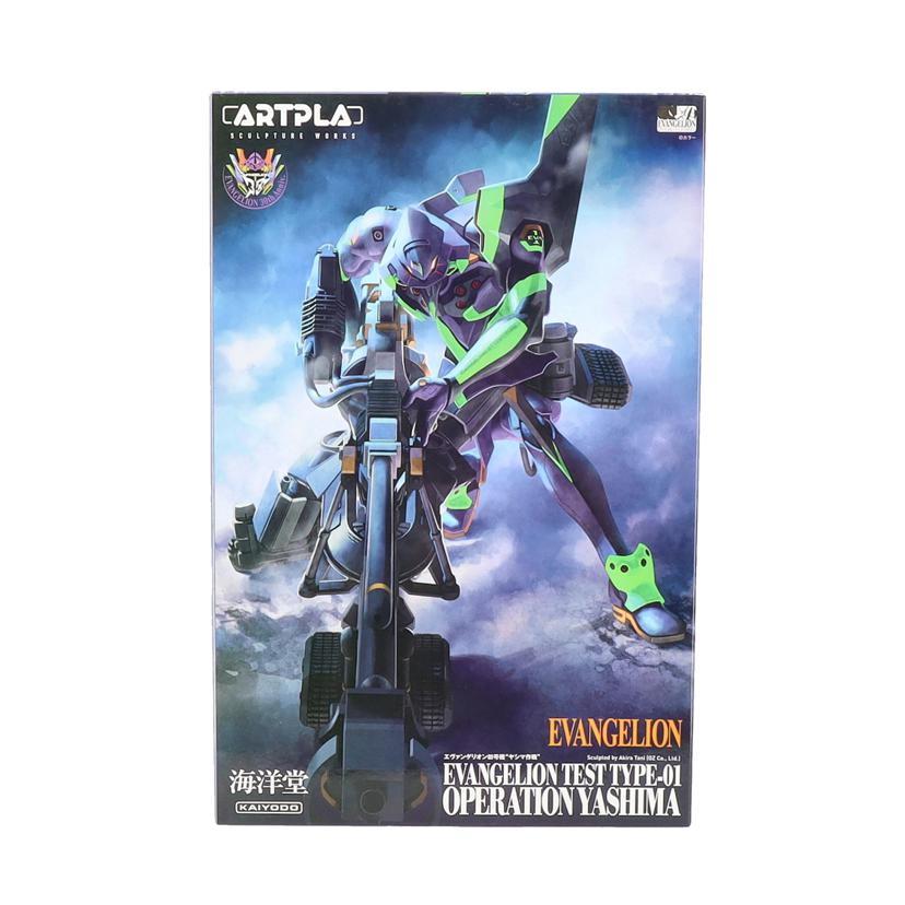 KAIYODO 海洋堂/SCULPTURE WORKS エヴァンゲリオン初号機/AP046//SAランク/19